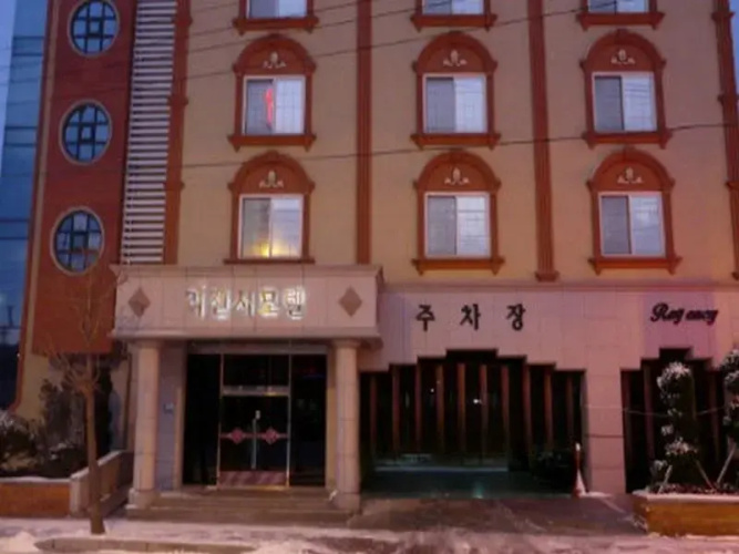 Otel görseli