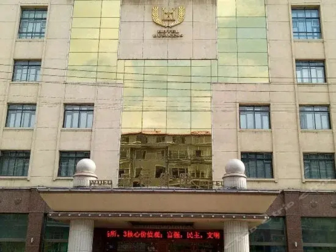 Wufu Hotel
