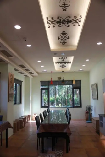 Yang Home