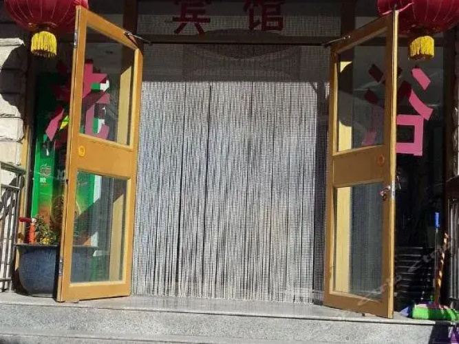 Chengde Qinghe Lodge