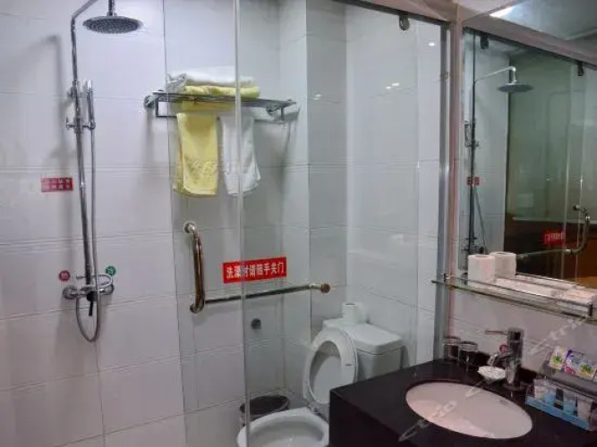 Hanlin Jinhuan Hotel