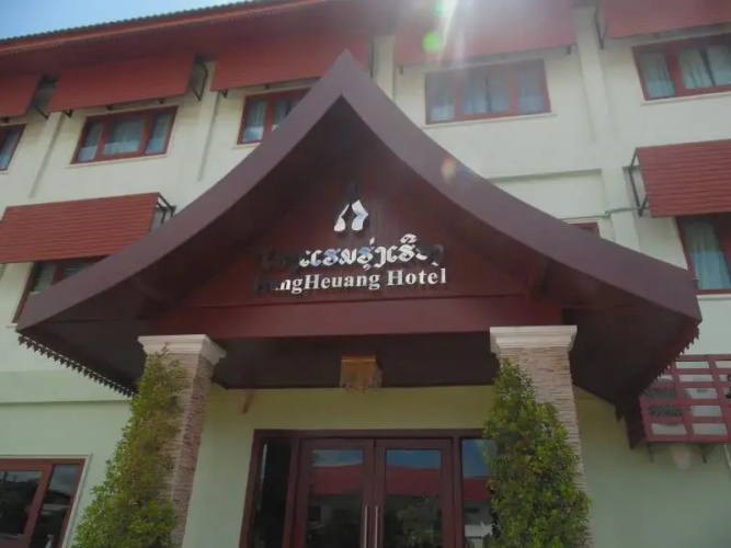Hotelbild
