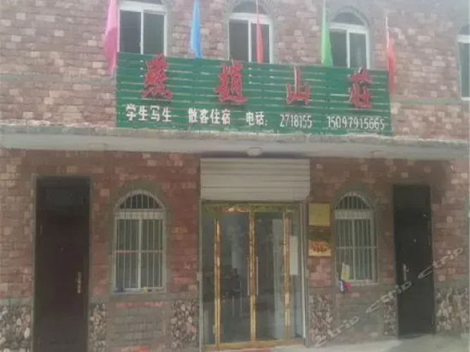 Image de l'hôtel