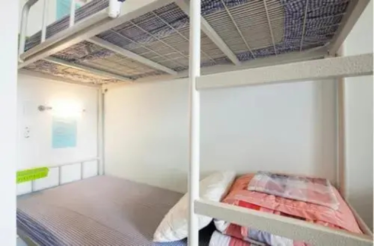 Sanbangsan Hot Spa Guesthouse - Hostel