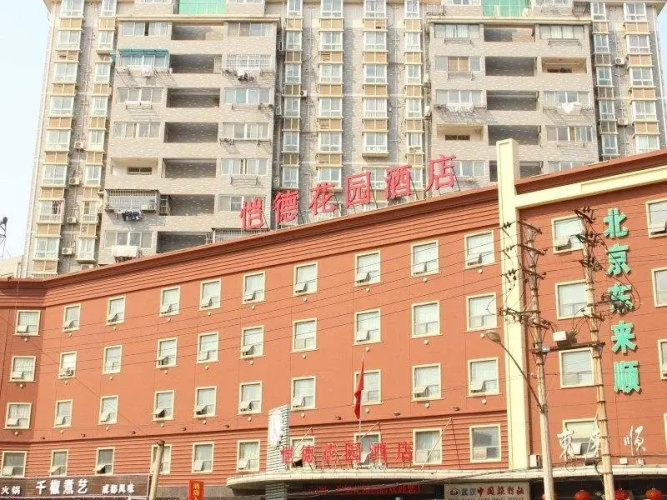 Hotelafbeelding