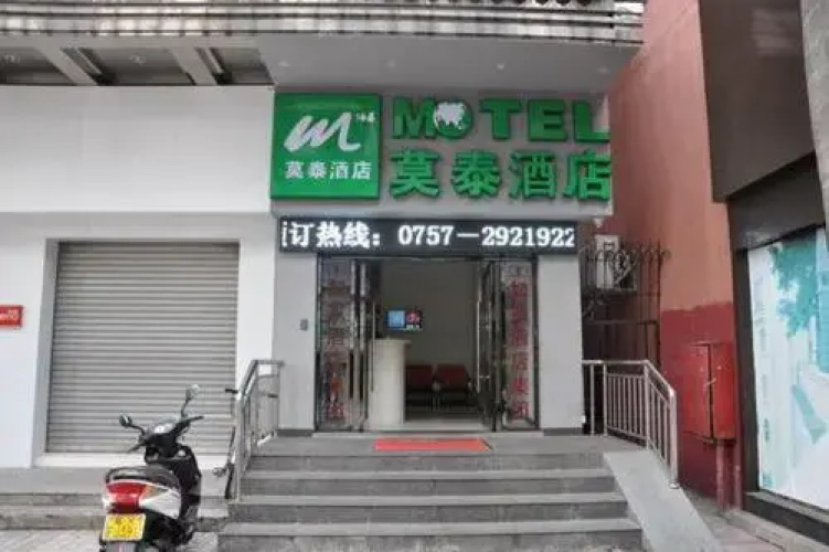 Hotelbild