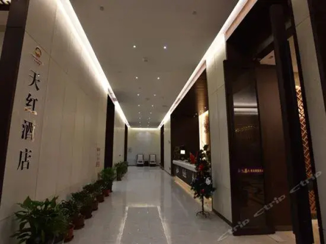 GreenTree Eastern Tongcheng Economic Development District Tianhong Hotel