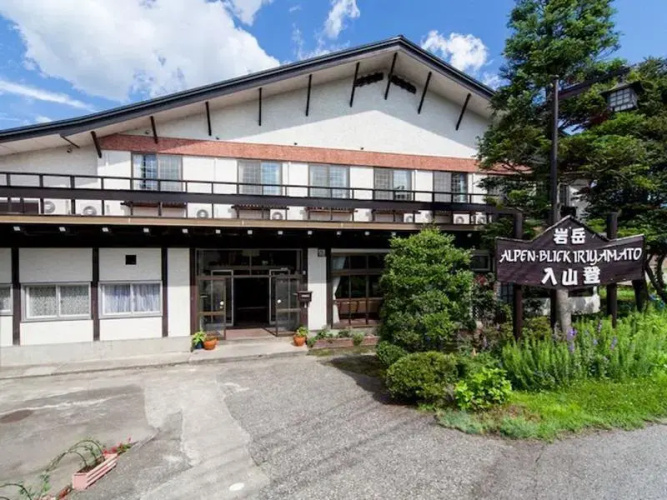 Otel görseli
