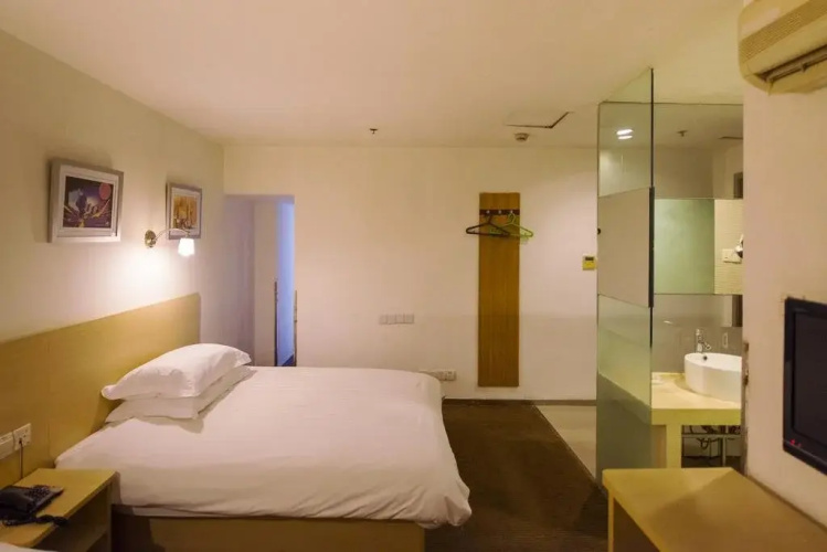 Home Inn Beijing Anzhen Bridge