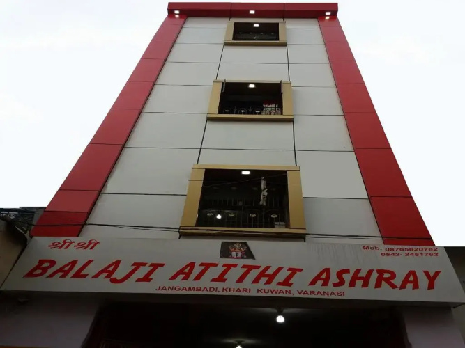 Bala Ji Atithi Ashray