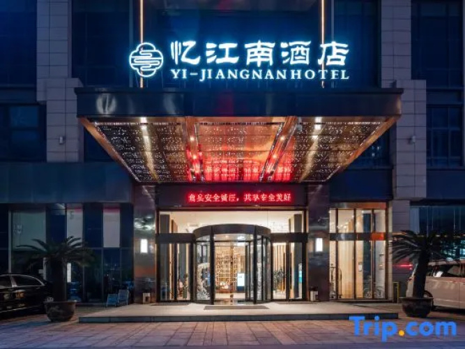 Yi Jiangnan Hotel
