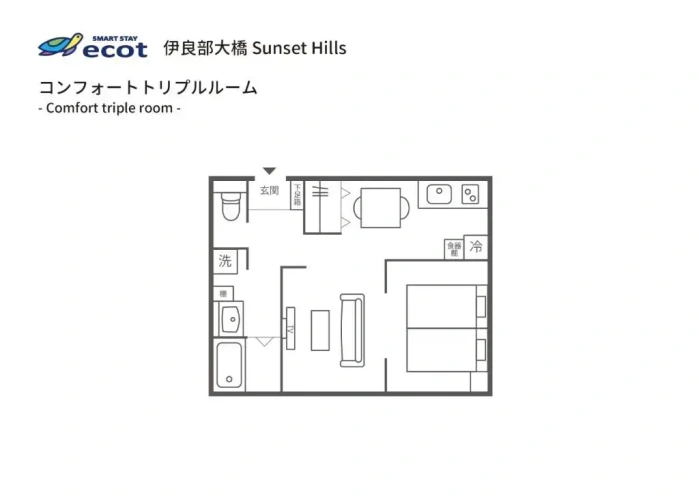Comfort Triple room