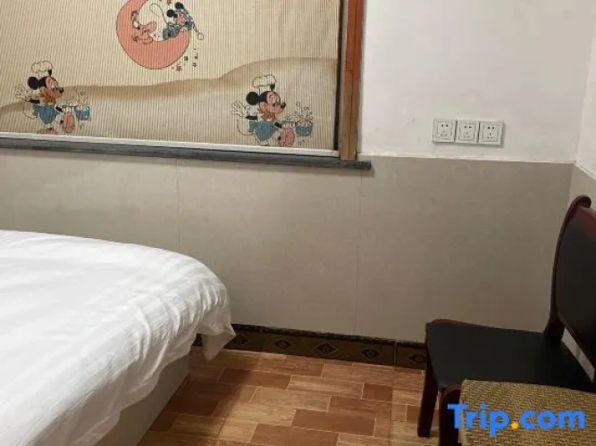 Economy Single room