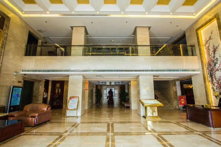 Zhongnan Hotel
