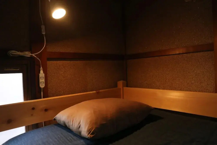 Guesthouse Tomaru