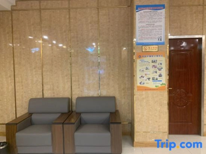 Such as an express hotel