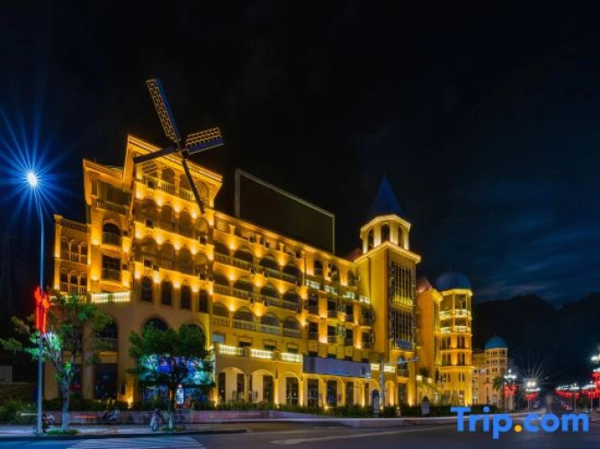 Libo Ice Snow Water World Theme Hotel