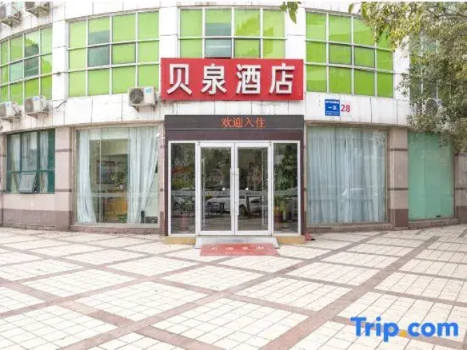 Jinan beiquan hotel