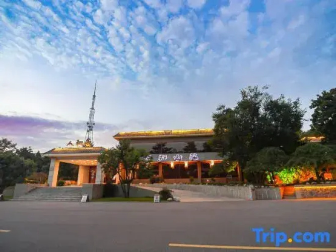 Ze Lin Hill-view Hotel