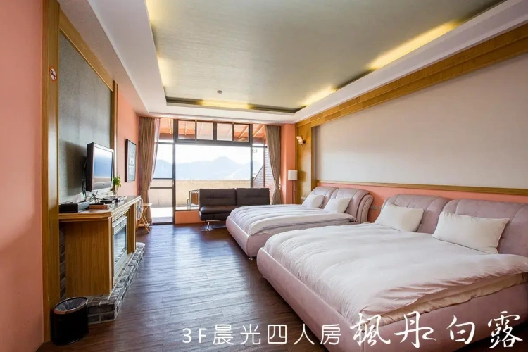 Standard Double Family room