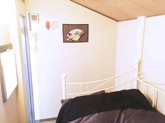 Start One Home