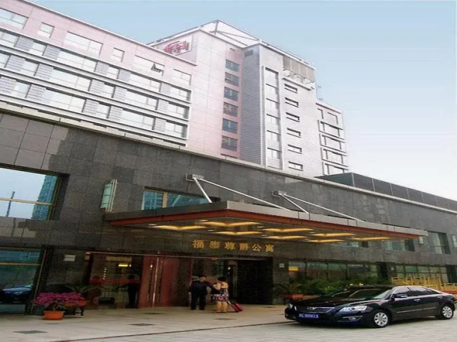 Otel görseli