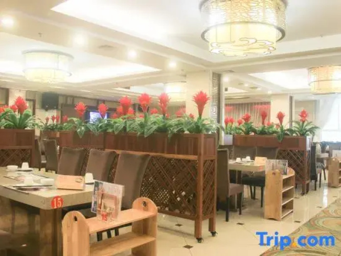 Yangjiang Minghao Hotel