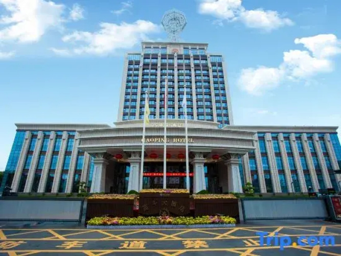 Gaoping Hotel
