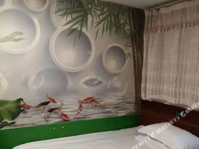 Sanba Express Hotel