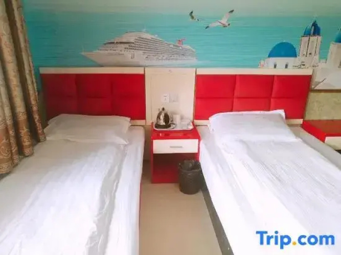 Shanghai Yafeng Inn