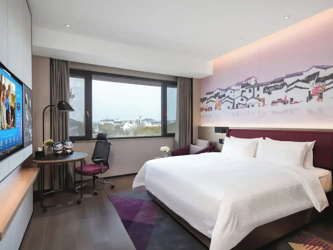 Hampton by Hilton Wuzhen