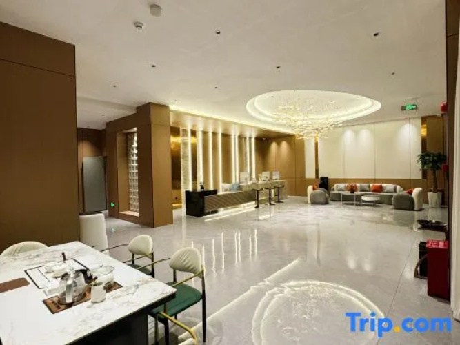 Huachen Zhixuan Hotel