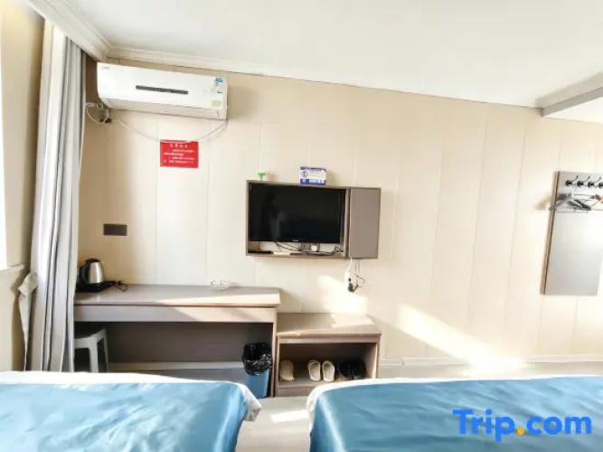 Comfort Family room