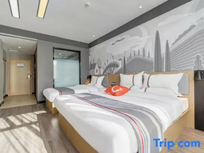 Shankee Hotel (Linfen Ji County)