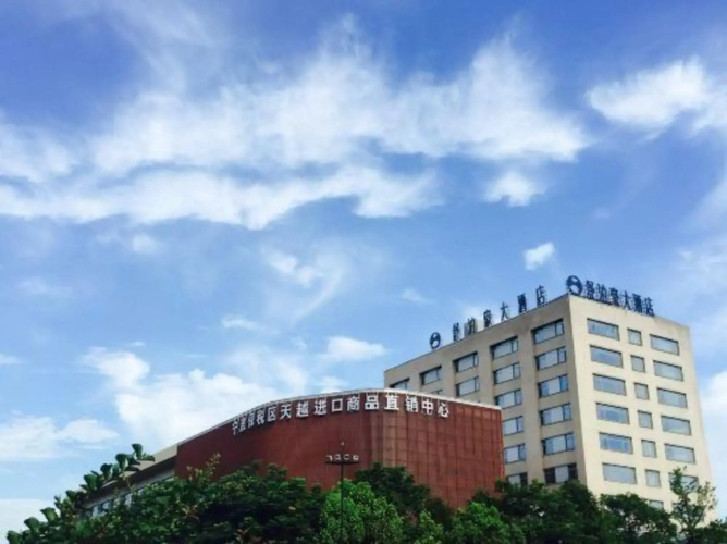 Shubohao Hotel
