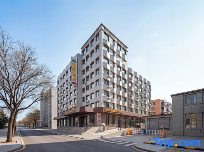 Jin Qiao hotel