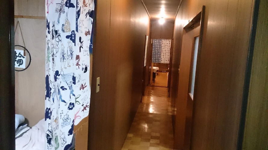 Nikko Guesthouse IMAICHIYADO