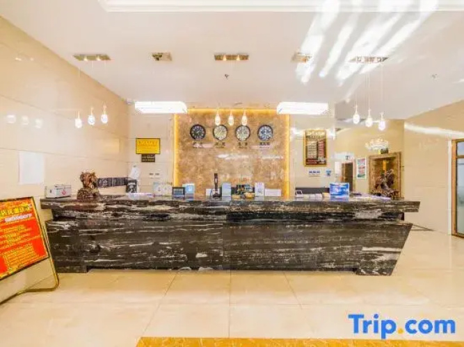 Hohhot Junyi Hotel