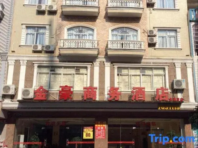 Jh  Hotel