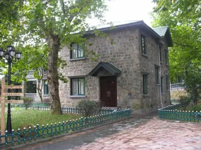 Moganshan Mountain Villa