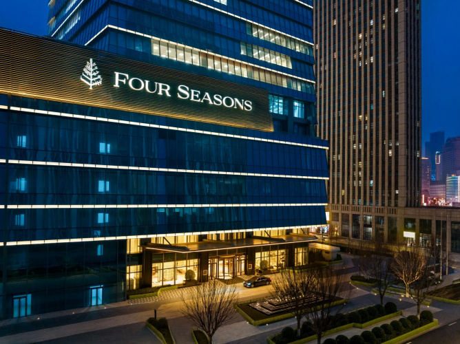Four Seasons Hotel Dalian - Dalian
