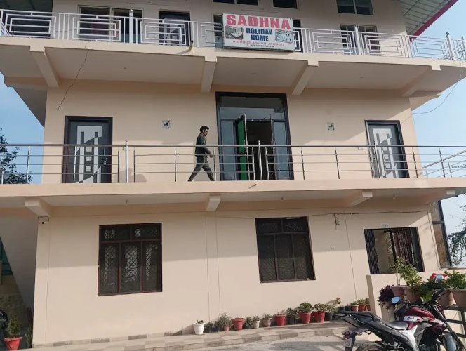 Image de l'hôtel