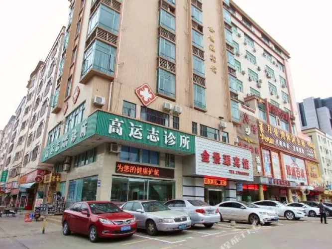 Weiguang S Hotel