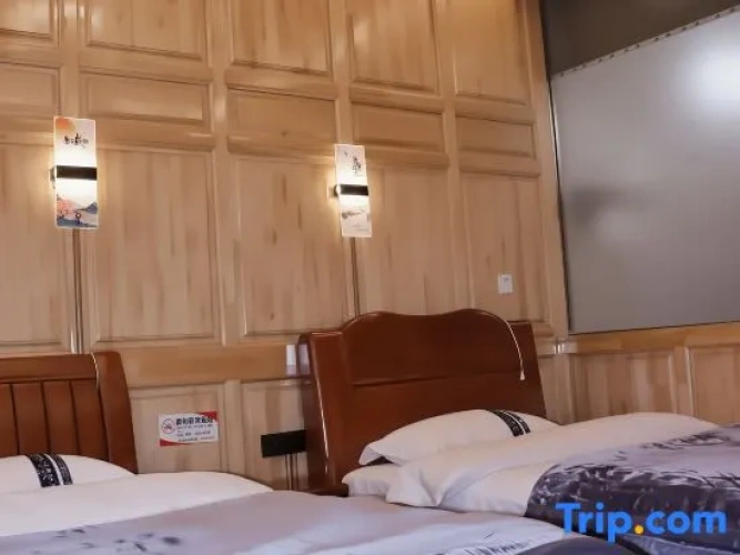 Twin Cottage
