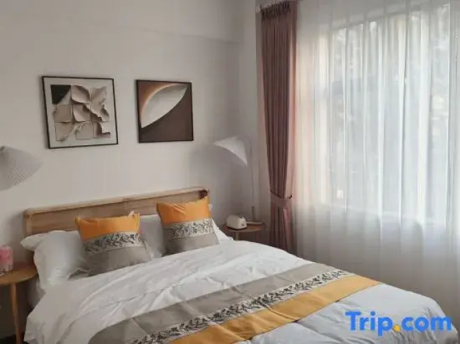 Yuanshe Homestay