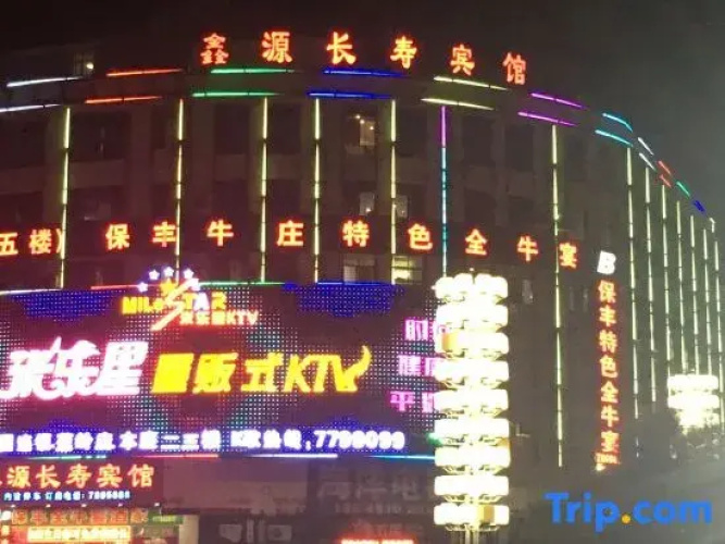 Imagen del hotel
