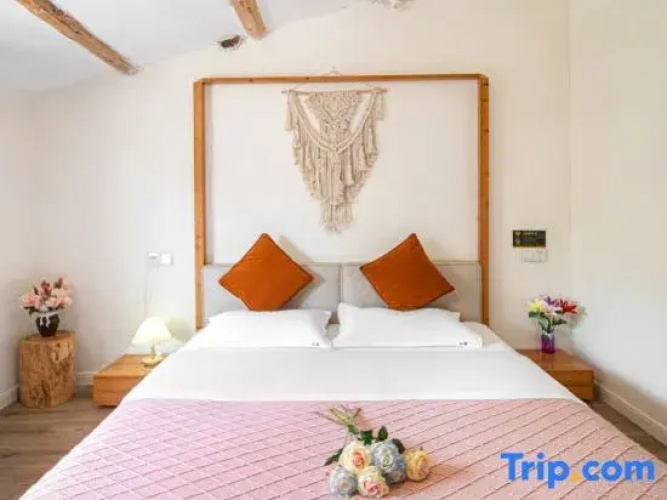 Xianmao Yard Guesthouse