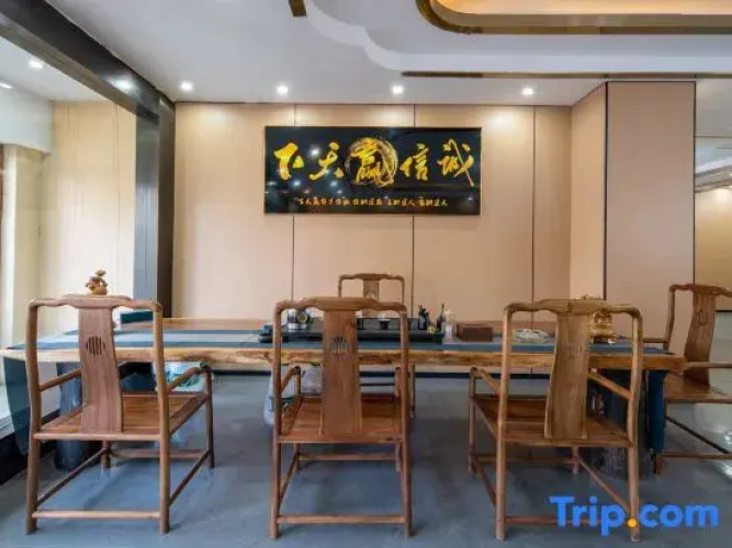 Huanghe Resort Hotel