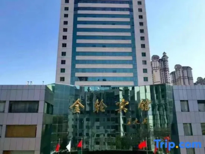 Golden Lun Hotel
