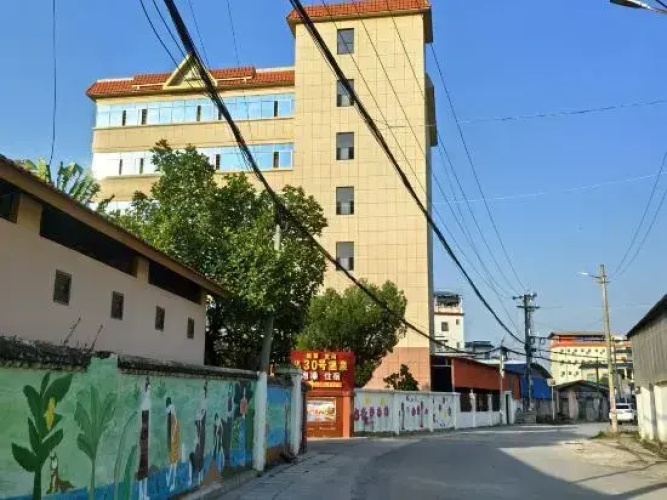 Heduo Hot Spring Hotel No. 30
